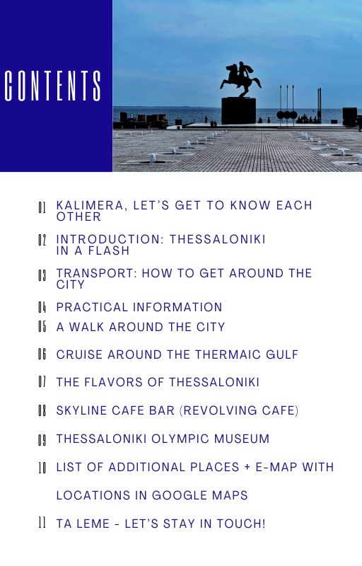 Thassos guide table of contents 3