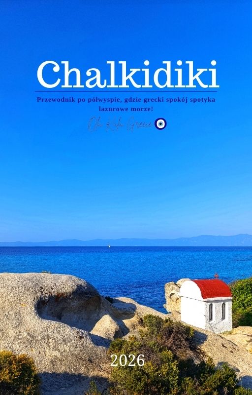 Saloniki rzeźba współczesna parasolki Ombrelles