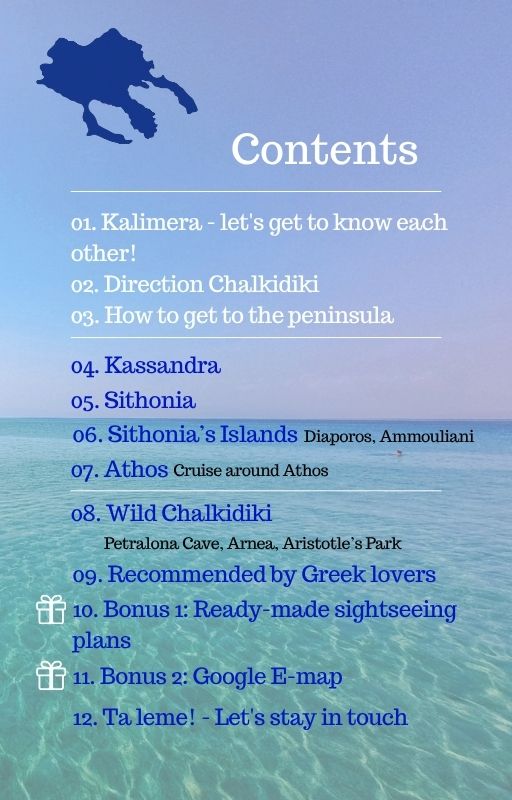 Travel Guide Chalkidiki