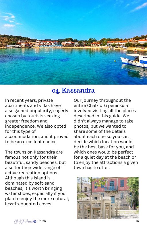 Ormos Panagias port SIthonia Chalkidiki daily cruise