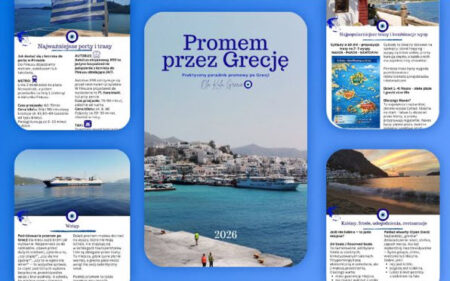 Promem przez Grecję - poradnik promowy 2026