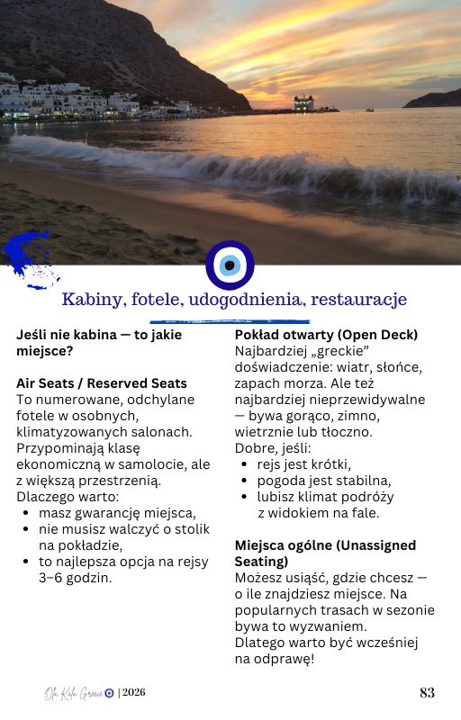 Sifnos cyklady podróż promem wyspy greckie