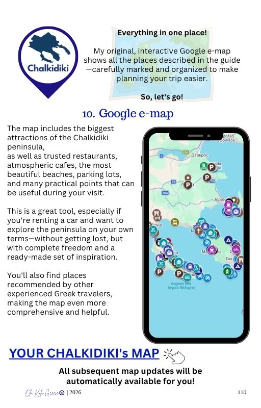 e-map google Chalkidiki your best way to explore