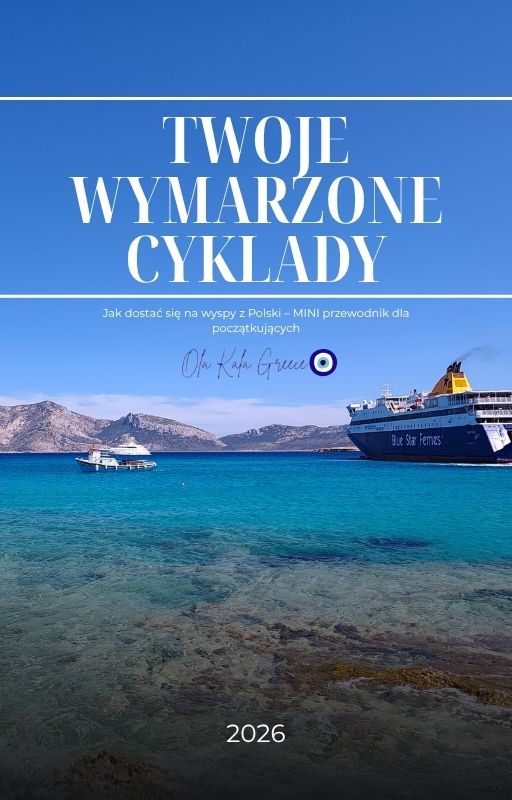 Grecki Niezbędnik - Darmowy Mini Poradnik Co Zabrać Na Wakacje do Grecji